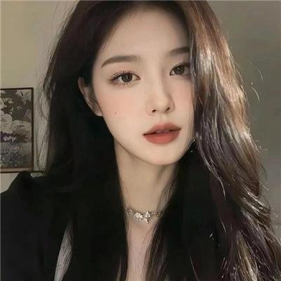 我的美人，我的美