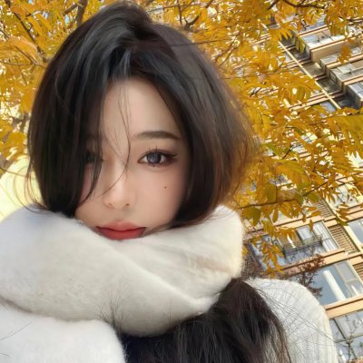 你的人生是我来迟了