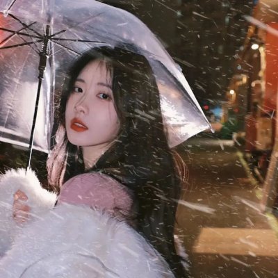 我甜蜜的辣椒国